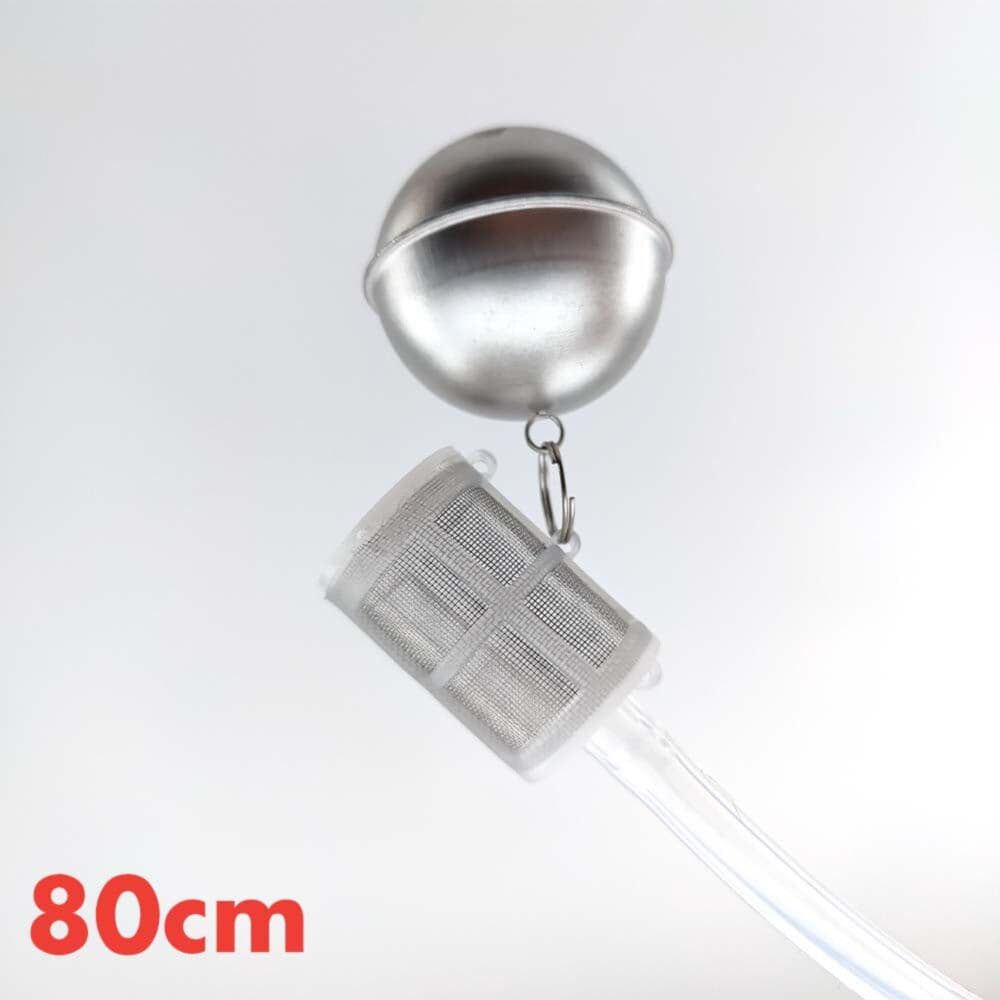 Floating Dip Tube Filter Kit For FermZilla or Kegmenter - 80cm